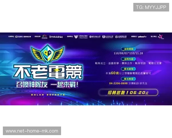 显卡引爆潮：厂商们为何把未来押在电竞上？